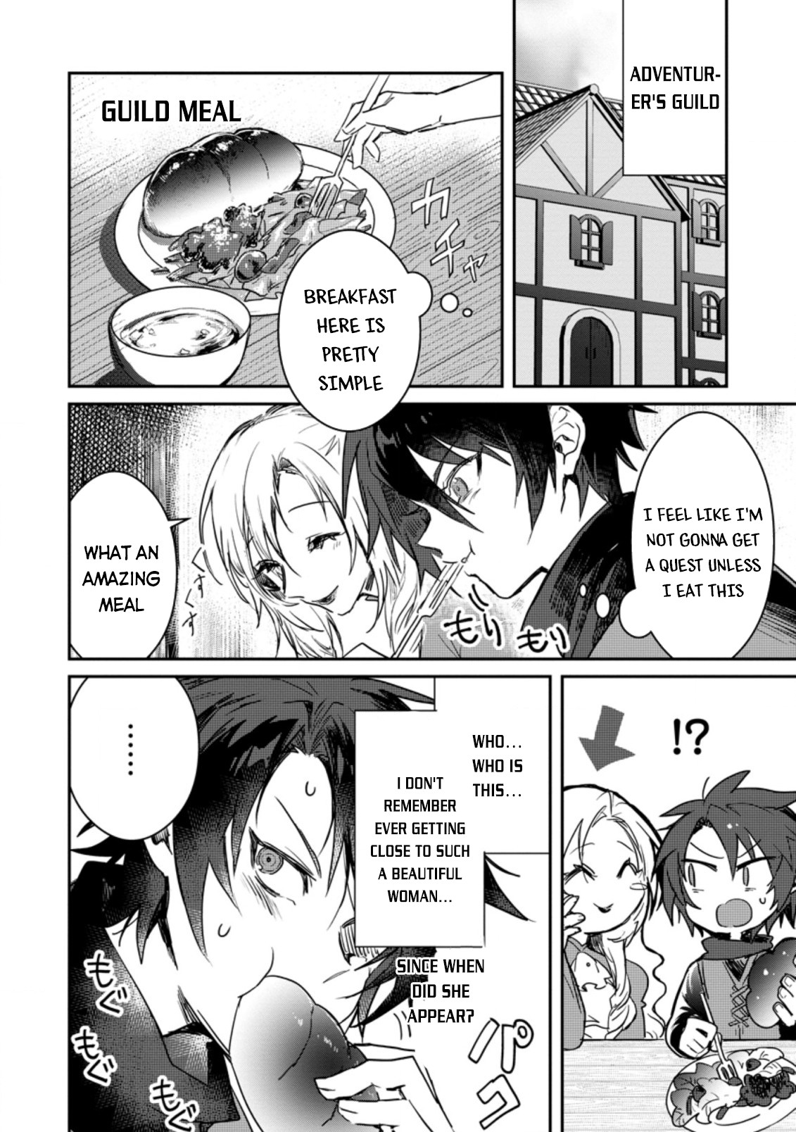 There Was a Cute Girl in the Hero's Party, so I Tried Confessing to Her Chapter 2 21